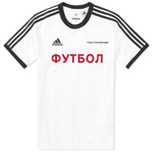 Gosha Rubchinskiy x Adidas White Soccer Jersey with Black Stripes - Large